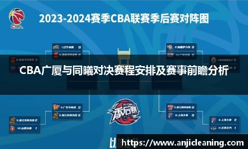半岛bob·官方
