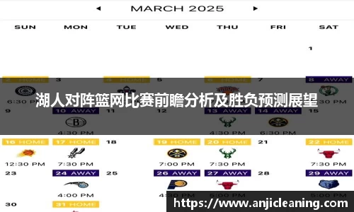 半岛bob·官方网站