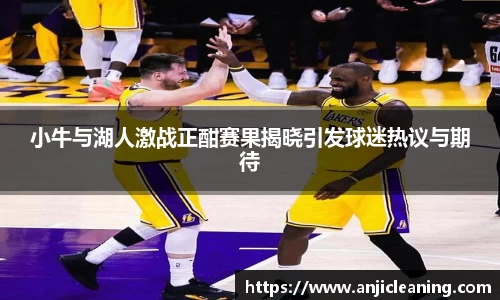 半岛·BOB官方网站