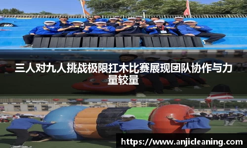 BoB半岛·体育中国官方网站