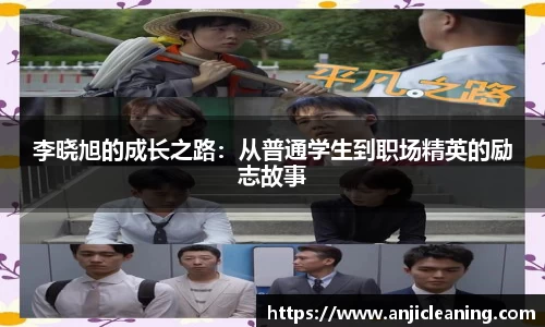 半岛·BOB官方网站