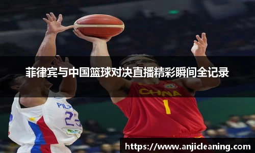 BoB半岛·体育中国官方网站