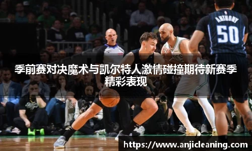 半岛·BOB官方网站