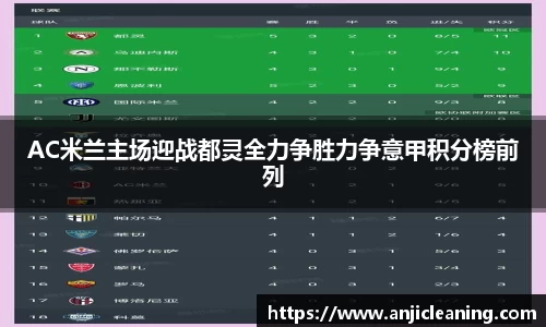 半岛bob·官方