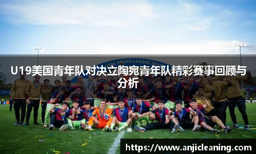 半岛bob·官方