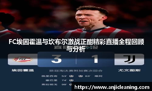 BoB半岛·体育中国官方网站