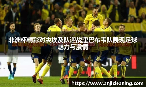 半岛bob·官方网站