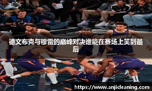 半岛·BOB官方网站