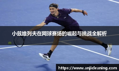 半岛bob·官方网站