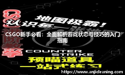 BoB半岛·体育中国官方网站