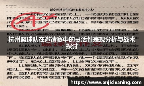 半岛bob·官方网站