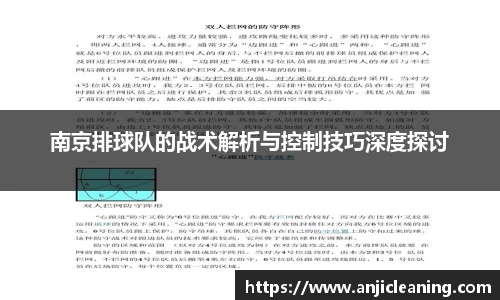 半岛bob·官方网站